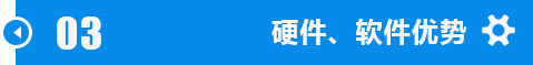 江汉延安锯钢筋m51带锯条加工技术